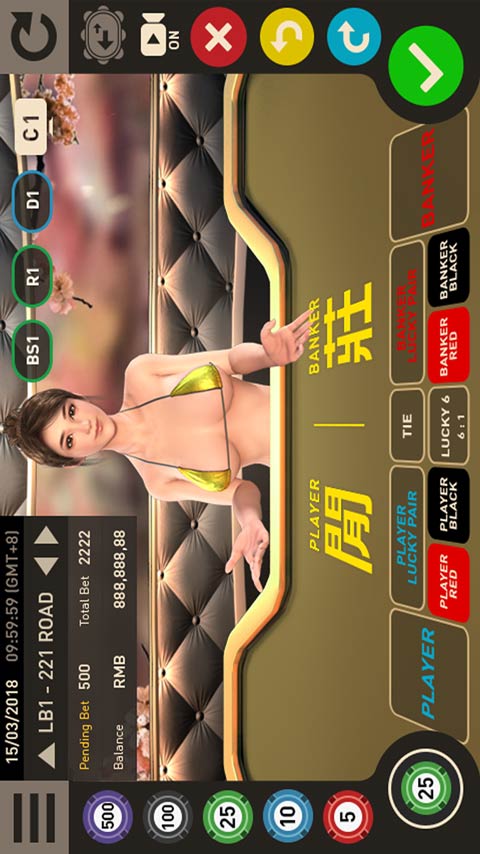 Virtual Lucky Baccarat 1