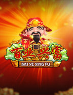 Bai Ye Xing Fu